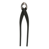 Bonsai Concave Branch Cutter Bonsai Cutter Gardening Tools with Ergonomic Handle for Bonsai Modeling V1294-YM0523-3111220085911