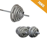 70kg Standard Hammertone Barbell/Dumbbell Weights Set V1409-SKU-3721