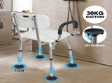 Shower Seat Bath Chair Adjustable Height Non-Slip Shower Bathtub Seat with Padded Arms Removable V985-BATHSEAT