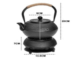 1.2L Cast Iron Teapot and Warmer Set Tea Kettle Iron Bottle With Stainless Steel Mesh Infuser and V985-TEAPOTSET