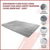 230x200cm Floor Rugs Large Shaggy Rug Area Carpet Bedroom Living Room Mat - Grey V63-832221