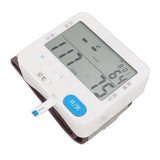 Wrist Blood Pressure Monitor Wrist Glucometer with Strips Data Memory Large Display Blood V1294-YM0706-3117230197311