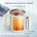 Self Stirring Coffee Mug 12.2 oz, Electric Mixing Cup with Magnetic Stirrer & Anti-Sedimentation, V1192-AZ-W-2600