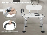 Shower Seat Bath Chair Adjustable Height Non-Slip Shower Bathtub Seat with Padded Arms Removable V985-BATHSEAT
