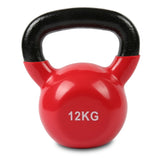 CORTEX 4kg-20kg Kettlebell Set Vinyl V420-KBVINYLSET4-20KG