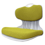 Slender Chair Posture Correction Seat Floor Lounge Padded Stackable LIME V274-FT-SLDC-GNYE