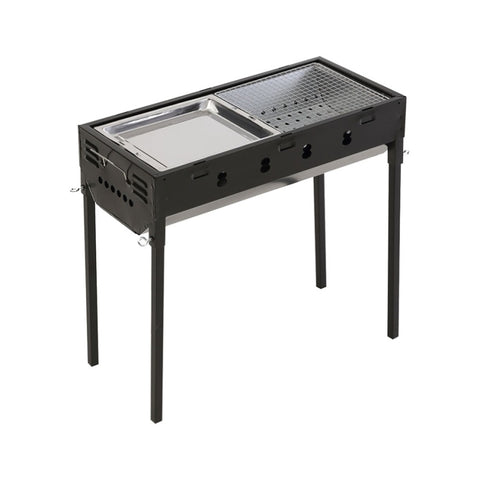 Moyasu Charcoal BBQ Grill Portable Outdoor OU0114