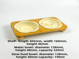 Pink Ceramic Floral Cat Slow Feeder Set - Dishwasher Safe Pet Dual Dining V888-ELOSUNG49894