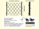 Single Folding Security Gate, Lockable Scissor Gate with 360 degree Swivel Casters, Outdoor V952-GZDZDAQM79483EIKM001V0