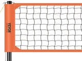 Outdoor Portable Volleyball Net System, Adjustable Height Aluminum Poles, Professional Volleyball V952-PQWTZ323YCLGRY89QV0