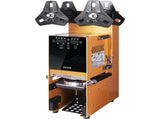 Fully Automatic Cup Sealing Machine, 500-650 Cups/H, Cup Sealer Machine for 180 mm Tall & 90/95 mm V952-QZDNCFKJJQZDF84BO001V3