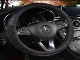Car Steering Wheel Cover - 3D Honeycomb Breathable Mesh - Anti-Slip Sweat-Absorbent Grip for V888-ELOSUNG54999-1