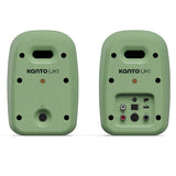 Kanto UKI 100W Desktop Speakers with Bluetooth, USB-C, Headphone out, Sage , Pair V398-KO-UKIDSBN-I