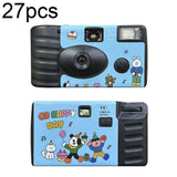 27 Retro Film Camera Waterproof Cartoon Stickers - Happy Day Design PRL-5001743060DBT