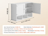 Bathroom Wall Cabinet, 2 Doors & Adjustable Shelf, Over the Toilet Storage Medicine Cabinet Wall V952-BDMJG2JYJGBSOYU70001V0