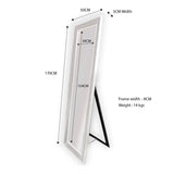 White Beaded Framed Mirror - Free Standing 50cm x 170cm V292-MIRR-BDD014