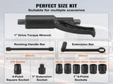 Torque Heavy Duty Torque Multiplier Wrench Set, 1 Inch Drive Lug Nut Wrench Torque V952-NJZBTTBSSYS0183I3V0