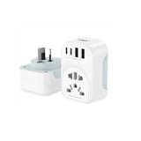 USP Australian Inbound Travel Adapter 2 USB-A 2 USB-C AC Socket, Portable device, 4 Universal V1202-V2-MPA-6976552044400