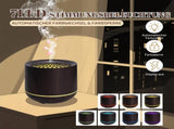 Humidifiers - Aromatherapy Humidifier - 300ml Diffuser - Air Humidifier - Room Humidifier - 7-Color V1188-MS-313-0699