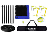 Outdoor Portable Volleyball Net System, Adjustable Height Steel Poles, Professional Volleyball Set V952-PQWTZ323YCGGF6Y0EV0