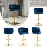 SERENIT Modern Velvet Breakfast Bar Stools Swivel Barstools Adjustable Counter Stools with Backrest V255-GP1782R-BLUE