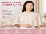 Beige Maternity Nursing Shoulder Wrap Cape Ultra Soft Sakura Fleece Postpartum Shawl, Windproof V888-ELOSUNG53431
