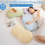 21.6*13.7*3.5inch Ice Silk Neck Support Pillow,Soft Ergonomic Memory Foam Pillow for Side V1107-115-27920-PUR2