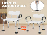 Shower Seat Bath Chair Adjustable Height Non-Slip Shower Bathtub Seat with Padded Arms Removable V985-BATHSEAT