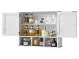 Bathroom Wall Cabinet, 2 Doors & Adjustable Shelf, Over the Toilet Storage Medicine Cabinet Wall V952-BDMJG2JYJGBSOYU70001V0