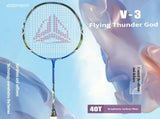 ESPER V3 Badminton Racket 72g Ultra-Light 6U Graphene Carbon All-Around Professional Match Training V1232-YMQPV3003