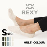 10X Small Daily No Show Sock - MULTI COLOUR	5X Rexy Daily No Show Ankle Socks Small Non-Slip Breath V274-GM-RXCNOS-S10-MUT