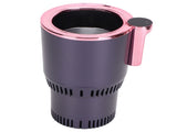 12V Car Cup Cooler Warmer Portable Car Heating Cooling Cup Holder for Home Travel UseRose Gold V1294-YM0718-3113210010111