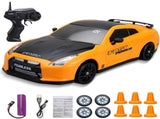 1/24 2.4GHz RC Drift Car 4WD High Speed Remote Control Racing Vehicle Red for 3 year old V1263-JX-7287-1