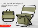 Olive green 3-in-1 Portable Folding Camping Chair with Built-in 10L Cooler Bag Lightweight Backpack V888-ELOSUNG40837