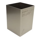 Straw Holder Stainless Steel Drinking Straw Storage Container Cutlery Organizer for Drink Shop Bar V1294-YM0706-3118230192512