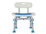 Levede Shower Chair Adjustable Height Safety Seat Bench Bathroom Safety Assist BATH1027-WH-AU