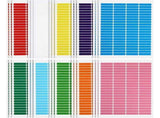 30 Sheets Color Coding Label Set, Easy to Write Paper Labels, Strong Adhesion, Smooth Surface, V1366-AZ2-W-15372