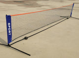Outdoor Replacement Training Net 3M 4M 5M 6M 4.1M Portable for Badminton Tennis Sports V1188-MA60-01390-1