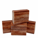 10x 100g Plant Oil Soap Patchouli Scent Pure Natural Vegetable Base Bar V238-SUPDZ-39487702302800