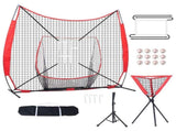 7x7 ft Baseball Softball Practice Net, Portable Baseball Training Net for Hitting Catching Pitching, V952-77YCDPJXLW77Z9CFSV0