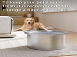 Stainless Steel Floating Pet Water Bowl - 4L Splash Proof Cat Dog Bowl with Filter - No Spill V1259-PET-01-BOWL-40L