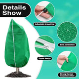 Winter Plant Cover - Protective Cover - Frost Protection - Plant Cover - Fleece - Olive Tree Cover V1189-WXF-260203-00185