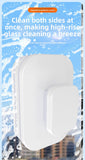 Magnetic Double Sided Window Cleaner for 20-35mm Double Glazed Glass High Rise Safety Wiper Tool V888-ELOSUNG41046