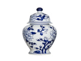 Magnolia Ginger Jar Medium 36cm V637-20944