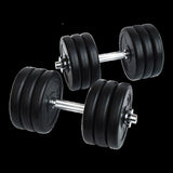 35KG Dumbbell Adjustable Weight Set V63-825441