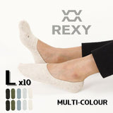 10X Rexy Daily No Show Ankle Socks Large Non-Slip Breathable MULTI COLOUR V274-GM-RXCNOS-L10-MUT