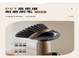 Pot Brush Wood Grain Handle Suction Cup Stand Liquid Dispensing Brush Non - Brown - Size 2PCS V1102-122-50368-BRN-2PCS