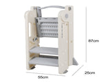 Foldable Kids Step Stool Kitchen Helper Tower in Grey, Adjustable Height, 55x55x79cm LSB-59298