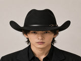 Western Cowboy Hat - Black Wide Brim Cowboy Hat with Leather-Look Band, Metal Rivet and Square V888-ELOSUNG57114-1
