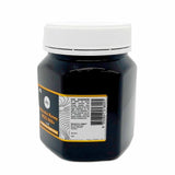 Orku 1Kg MGO 900 Australian Manuka Honey - 100% Raw Natural Pure Jelly Bush V238-SUPDZ-32132978868304
